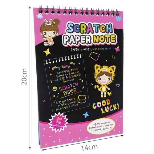 Set of Scratch-off Sheets with Wooden Stylus Sketch Art Papers