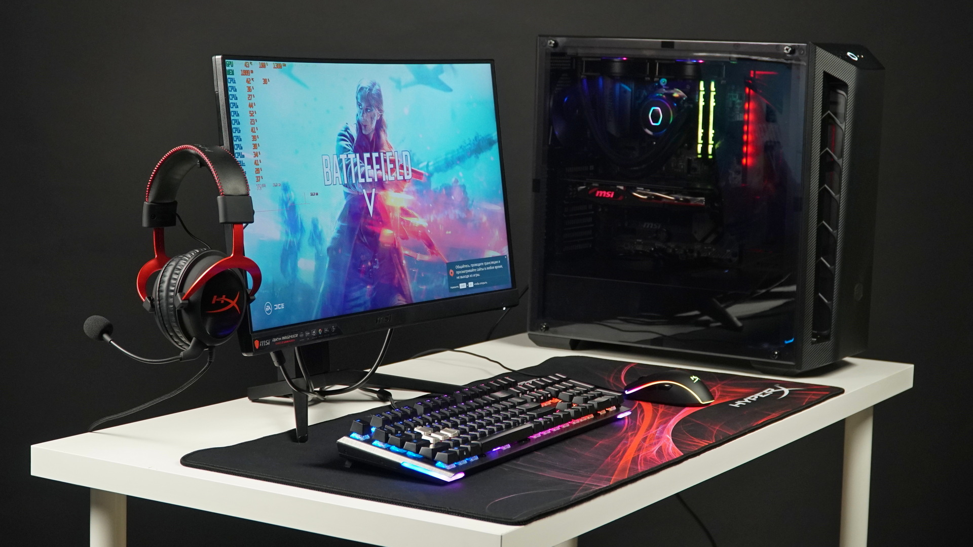 Other computer equipment accessories